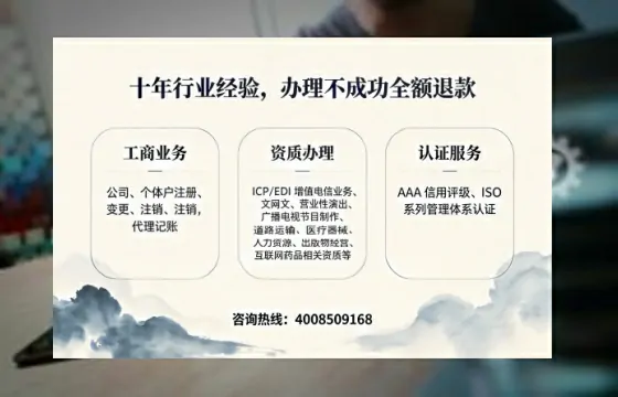 九江办理<a href='https://www.tajlb.com/'>娱乐场所经营许可证</a>的用处、流程与避坑指南