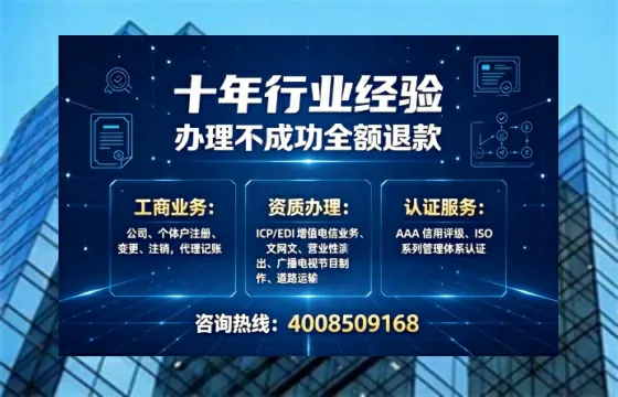 九江办理<a href='https://www.tajlb.com/'>医疗机构执业许可证</a>的实用指南：从申请到拿证的全流程亲历分享