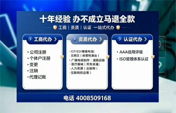 九江办理<a href='https://www.tajlb.com/'>道路运输许可证</a>的用处、流程与实用指南