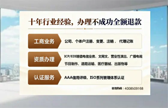 九江办理<a href='https://www.tajlb.com/'>道路运输许可证</a>的用处、流程与实用指南